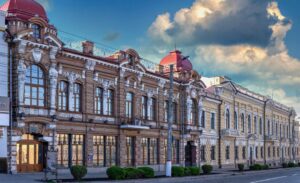 Центр Кропивницкий
